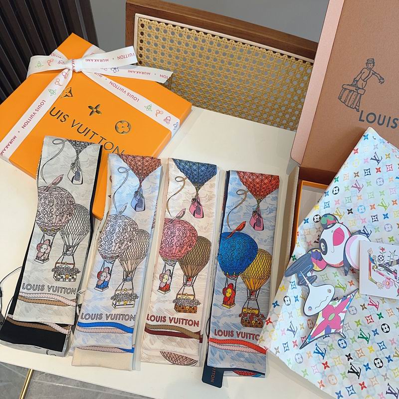 LV silk ribbon hm18